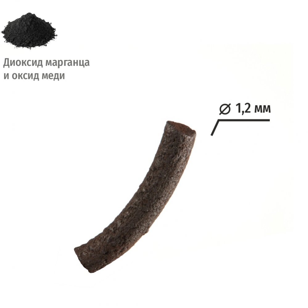 Гопкалит ГФГ-А
